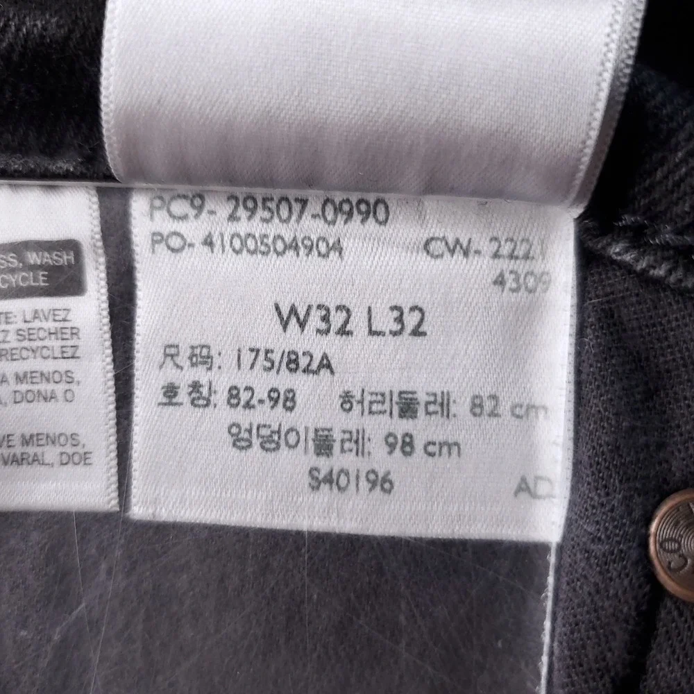 Levi's Premium 502 Tapered Jeans Men 32x32 Black Stretch Big E Modern Casual